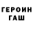 Дистиллят ТГК Wax Halina Gorska