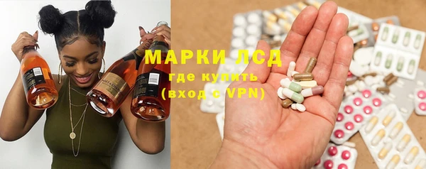 эйфоретик Абдулино