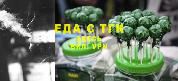PSILOCYBIN Абаза