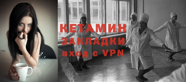 трава Абинск