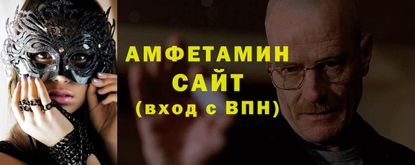 PSILOCYBIN Абаза