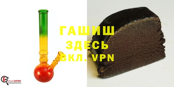 PSILOCYBIN Абаза