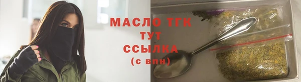 трава Абинск