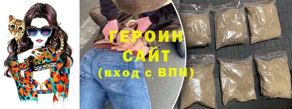 эйфоретик Абдулино