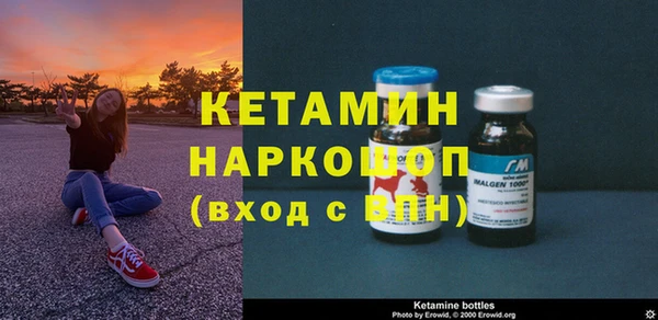 эйфоретик Абдулино