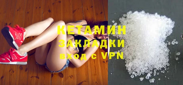 PSILOCYBIN Абаза