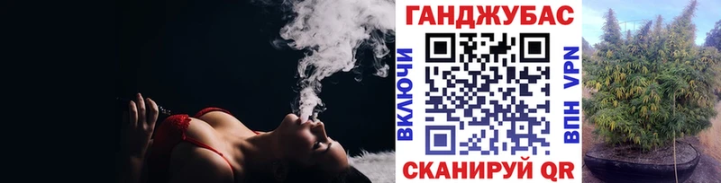 дарк нет Telegram  Щёкино  Шишки марихуана конопля  купить наркоту 
